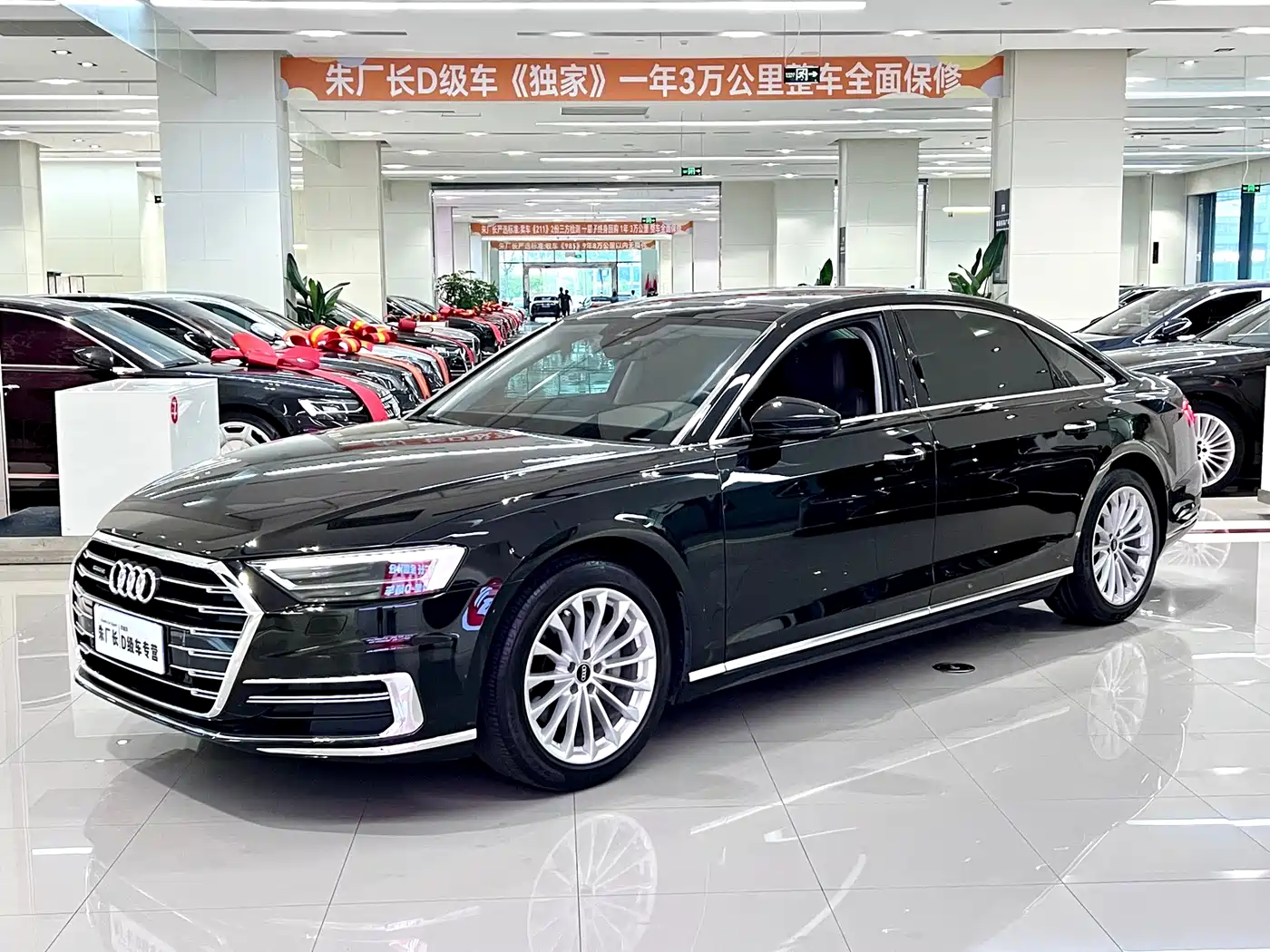 Audi A8 2021 A8L 50 TFSI quattro Comfort
