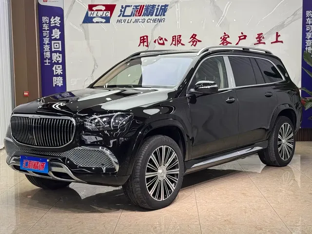 Mercedes-Benz Maybach GLS 2021 GLS 600 4MATIC Ritual Edition