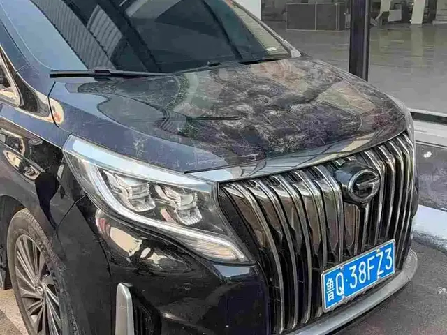 GAC Trumpchi M8 2021 Master Series 390T Ultimate Edition