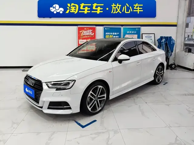Audi A3 2019 Limousine 35 TFSI Sport China V