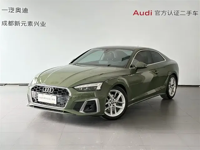 Audi A5 (Import) 2024 Coupe 40 TFSI Fashion Dynamic