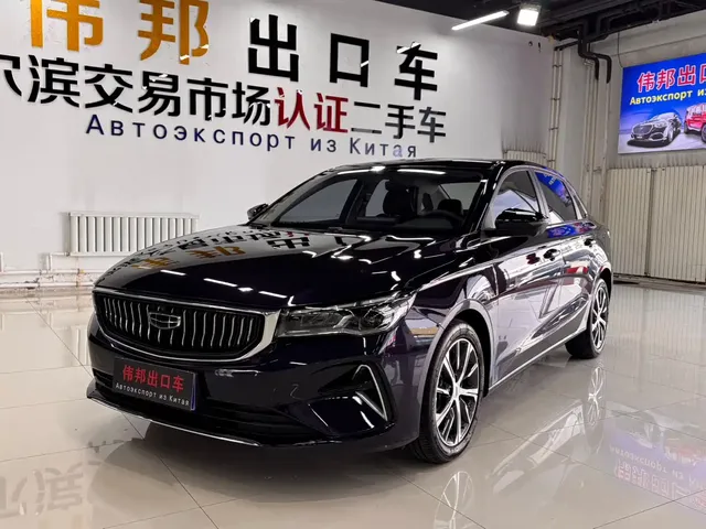 Geely Emgrand 2023 4th Generation Champion Edition 1.5L CVT Premium