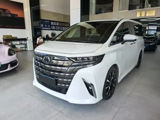 Toyota Alphard 2024 Hybrid 2.5L Ultimate Enjoyment Edition