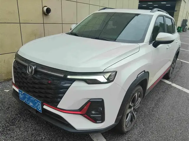 Changan CS35 PLUS 2023 Enjoyment Edition 1.4T DCT Luxury