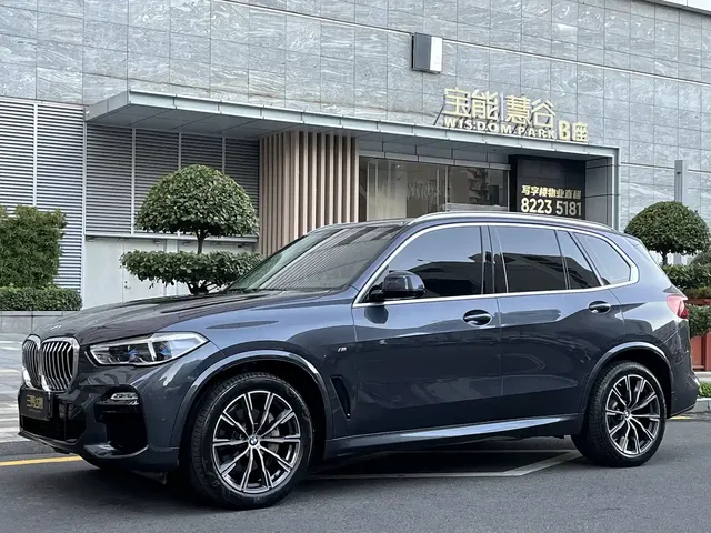 BMW X5 (Import) 2020 xDrive40i M Sport Package