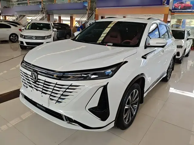 Changan CS75 PLUS 2023 3rd Gen 1.5T Auto Premium