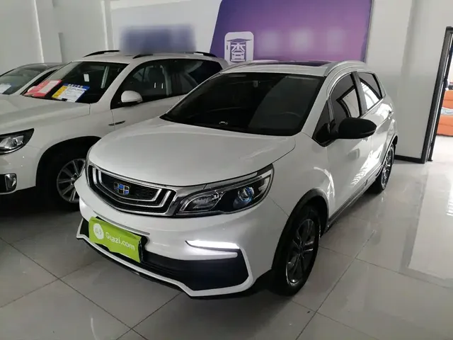 Geely Vision X3 2020 1.5L CVT Premium