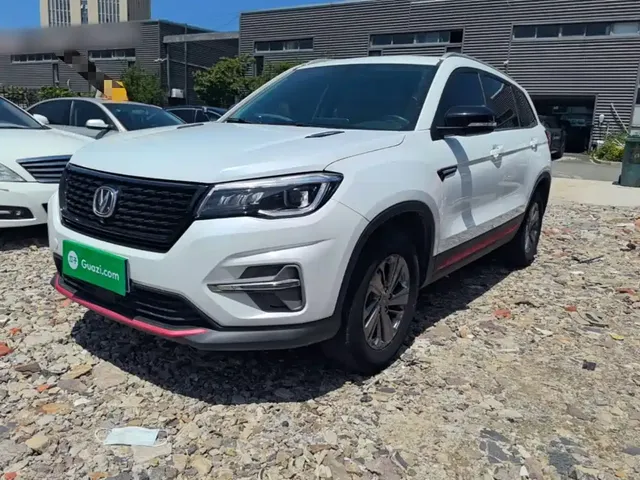 Changan CS75 2021 Glory Million Edition 280T DCT Luxury