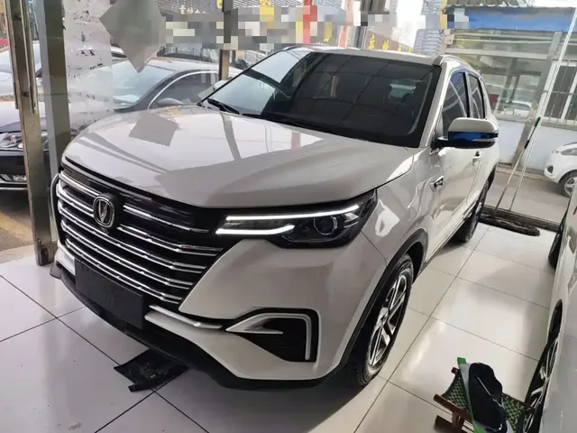 Changan CS55 PLUS 2020 1.5T Automatic Color Edition
