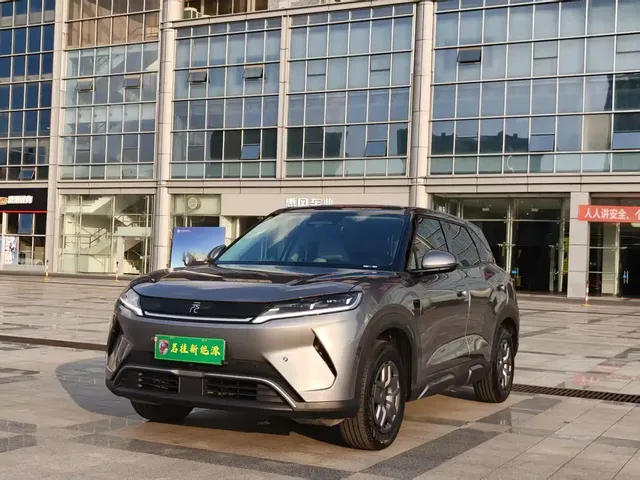BYD Yuan UP 2025 Smart Drive Edition 401KM Vitality Version