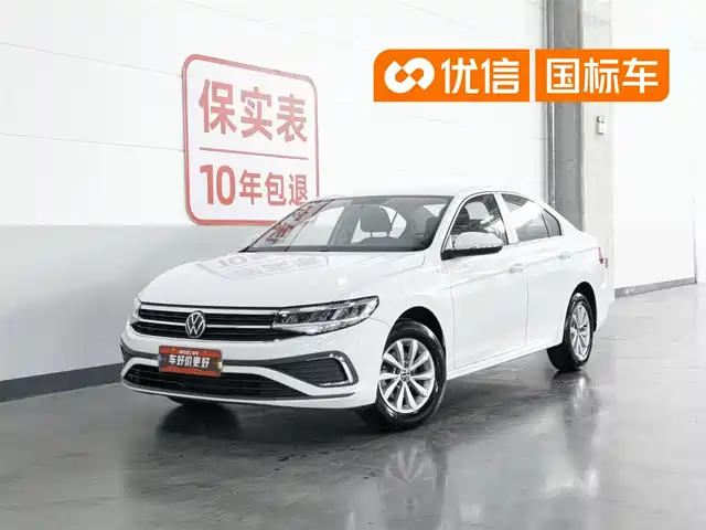 Volkswagen Bora 2023 200TSI DSG Comfort Edition