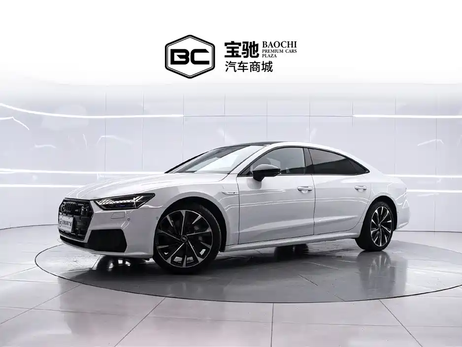 Audi A7L 2022 55 TFSI quattro S-line Horizon Edition Gloss Black Package