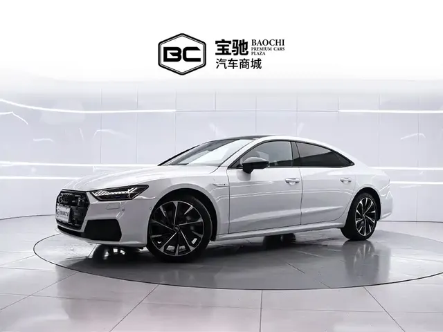 Audi A7L 2022 55 TFSI quattro S-line Horizon Edition Gloss Black Package