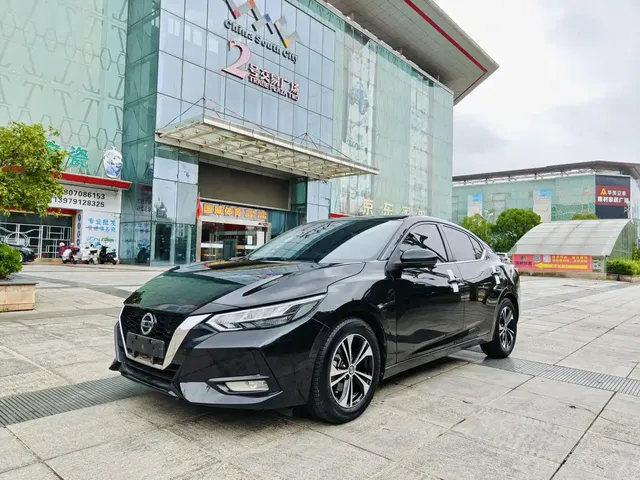 Nissan Sylphy 2020 1.6L XL CVT Joy Edition
