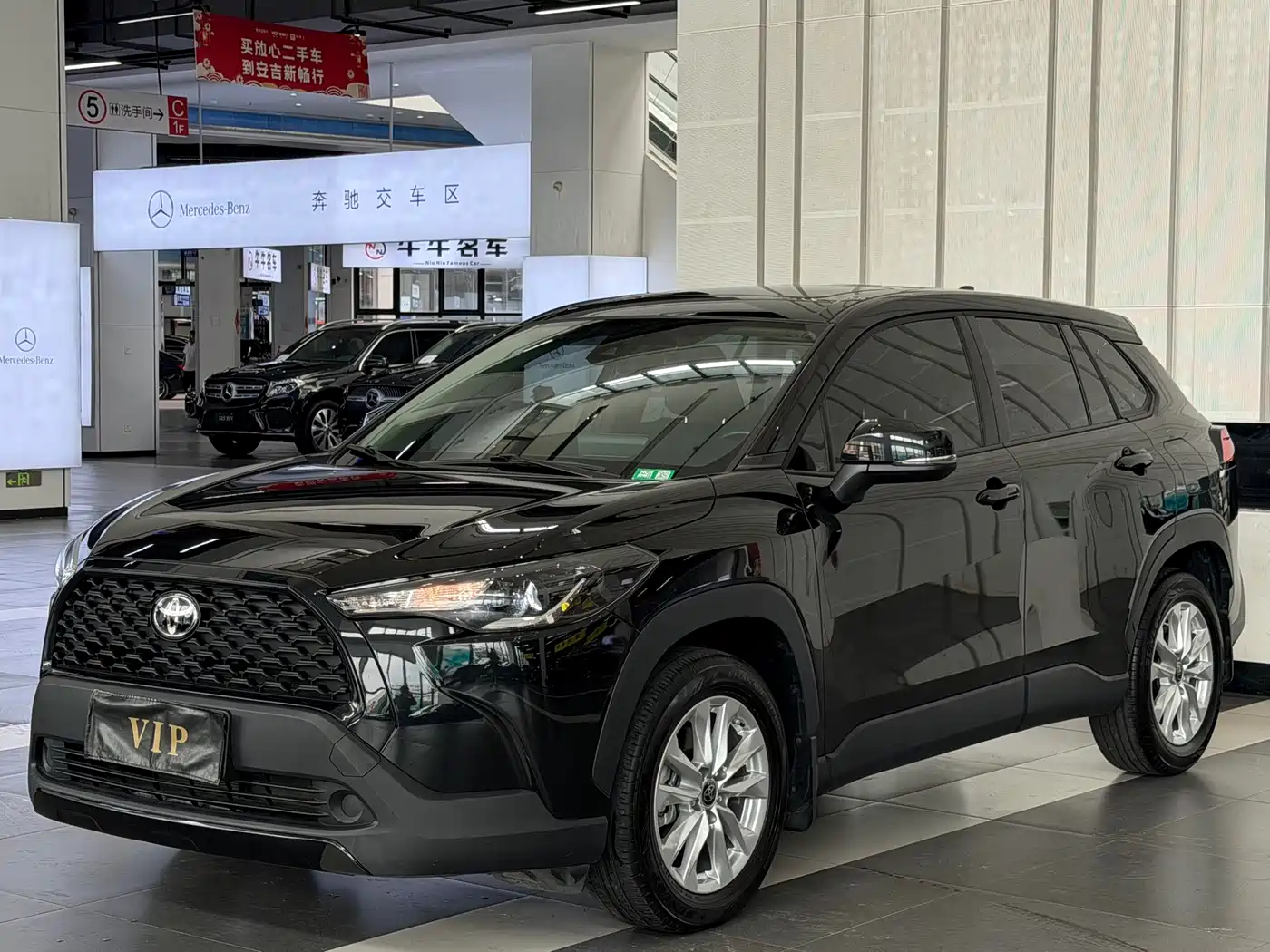 Toyota Corolla Cross 2023 2.0L Elite Edition