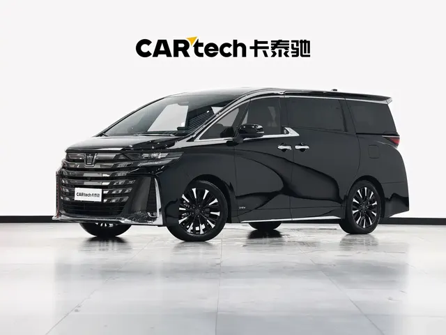 Toyota Vellfire 2024 Crown Hybrid 2.5L Executive Premium Edition