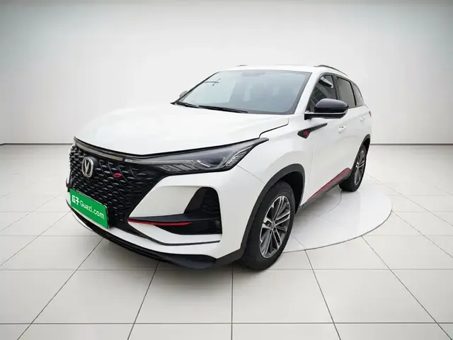 Changan CS75 PLUS 2021 Model 1.5T Automatic Luxury