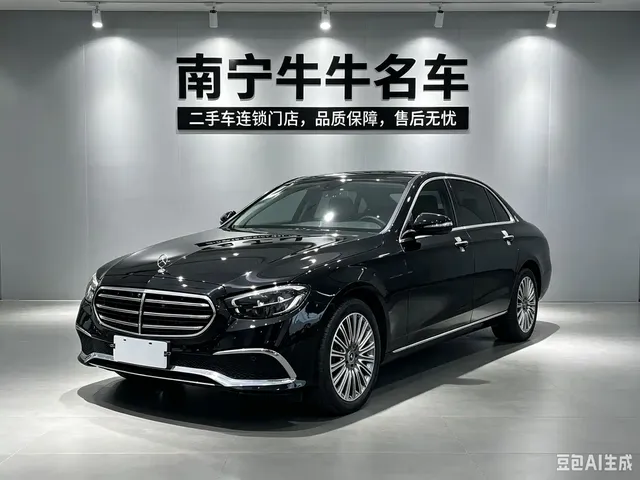 Mercedes-Benz E-Class 2023 Facelift E 300 L Luxury