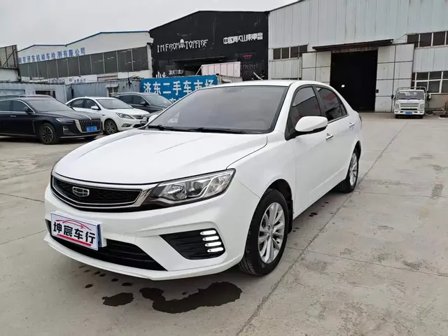 Geely Vision 2020 1.5L CVT Asian Games Edition