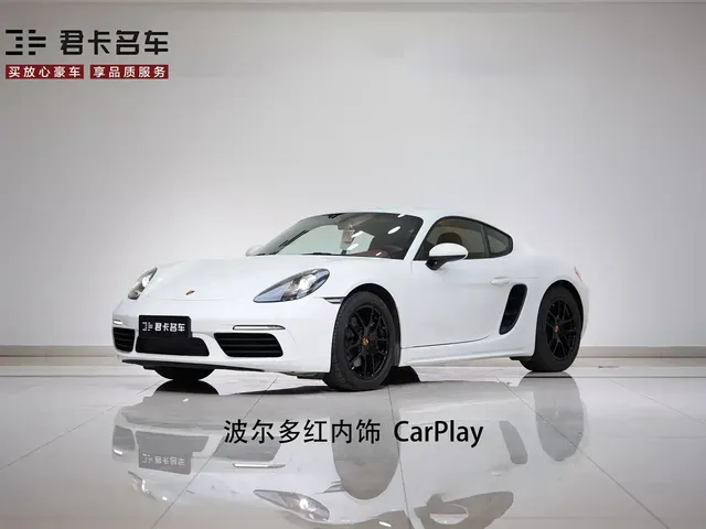 Porsche 718 2022 Cayman 2.0T