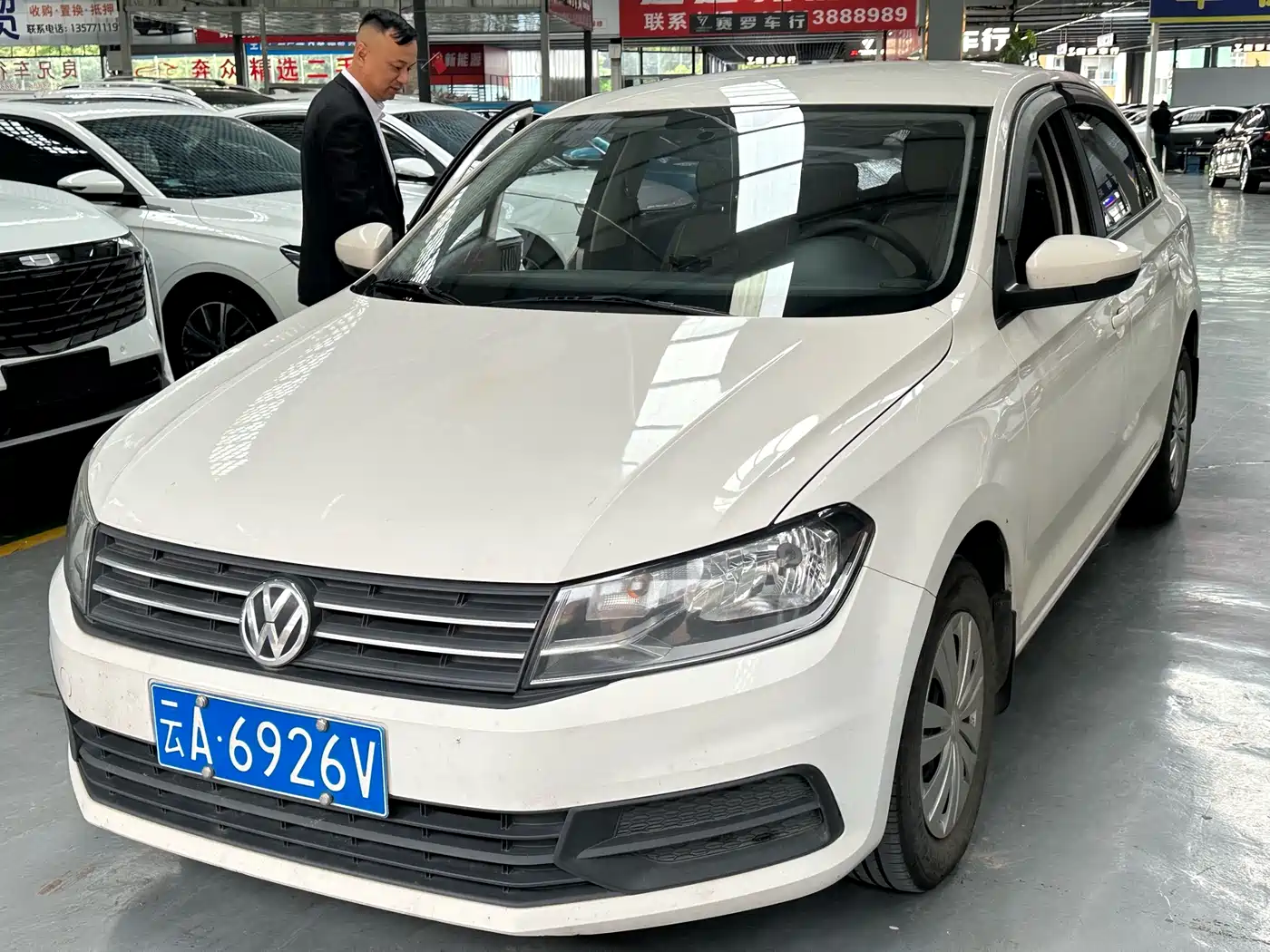 Volkswagen Santana 2021 1.5L Manual Trend Edition