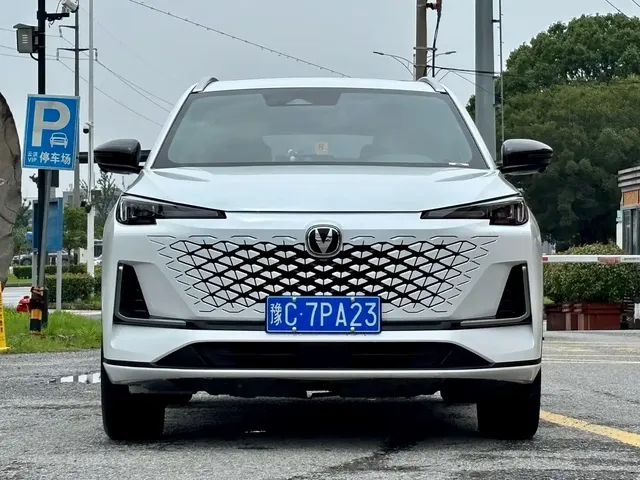 Changan CS55 PLUS 2024 Model 3rd Generation 1.5T DCT Excellence Type