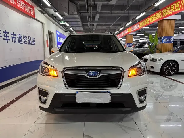 Subaru Forester 2020 2.0i Luxury Edition