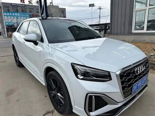 Audi Q2L 2022 35 TFSI Progressive Dynamic