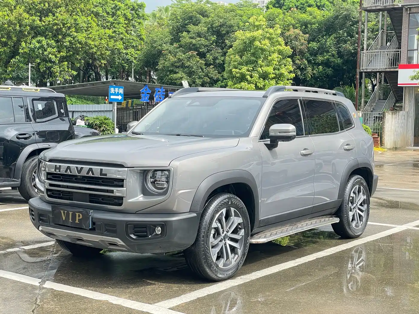 Haval Big Dog 2024 1.5T DCT Border Collie Edition