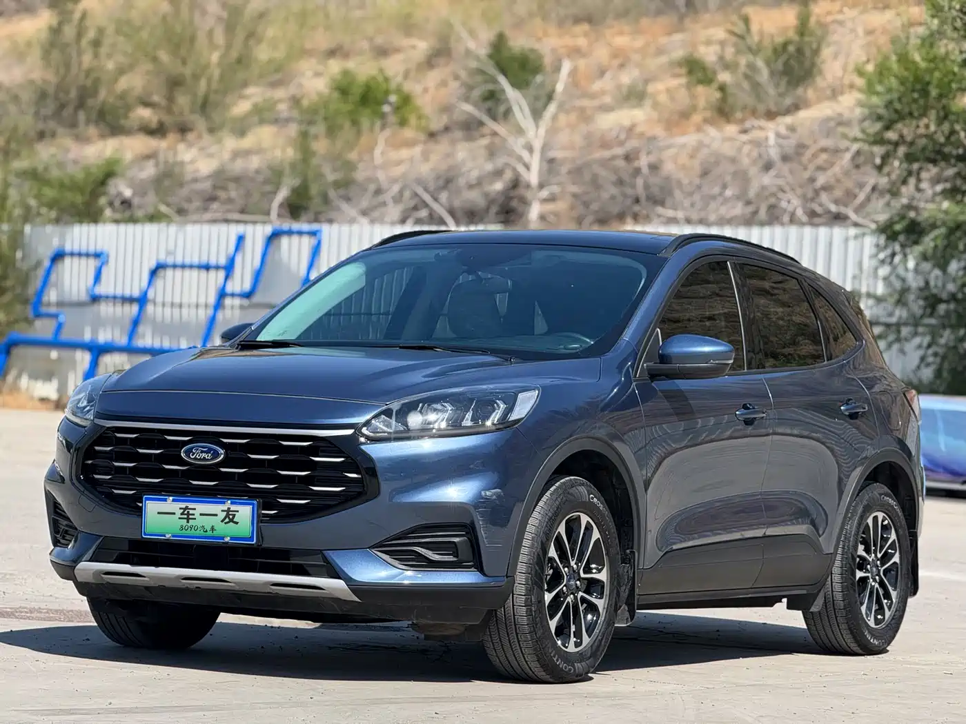 Ford Escape 2020 EcoBoost 245 2WD Leisure Edition