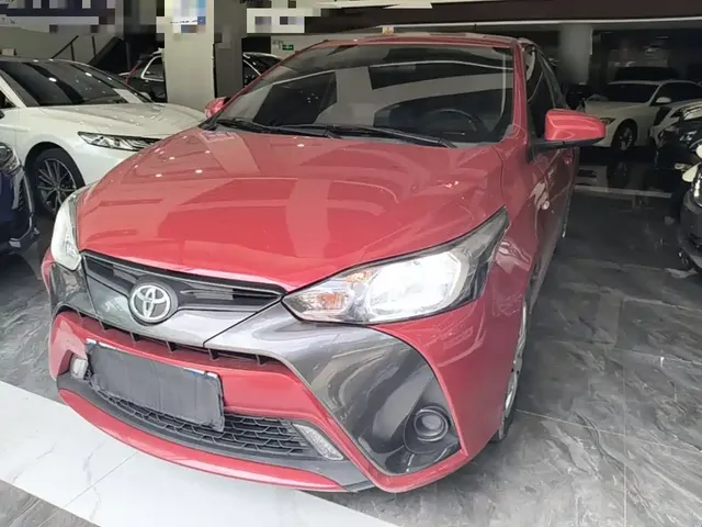 Toyota YARiS L Zhi Xuan 2021 1.5L CVT Leading Edition
