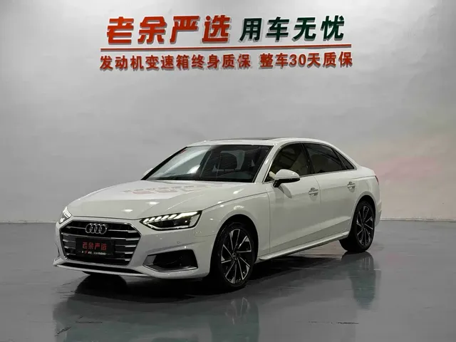 Audi A4L 2022 40 TFSI Fashion Elegance