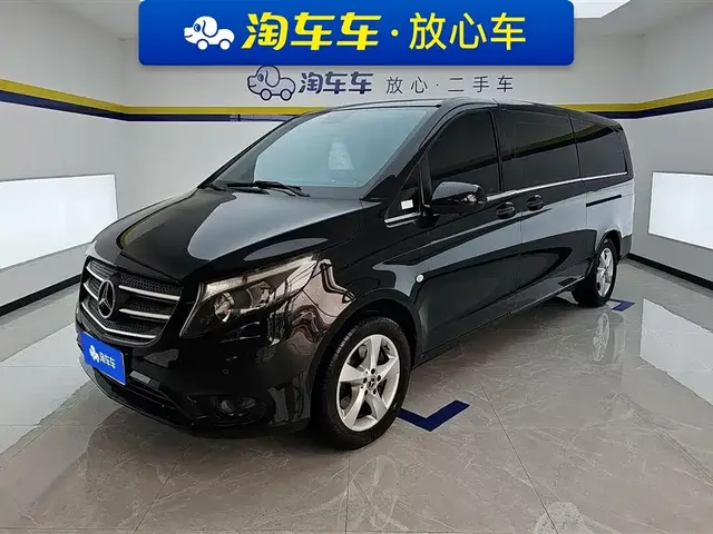 Mercedes-Benz Vito 2020 2.0T Elite Edition (7-seater)