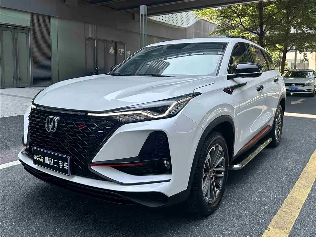 Changan CS75 PLUS 2021 Model 1.5T Automatic Luxury