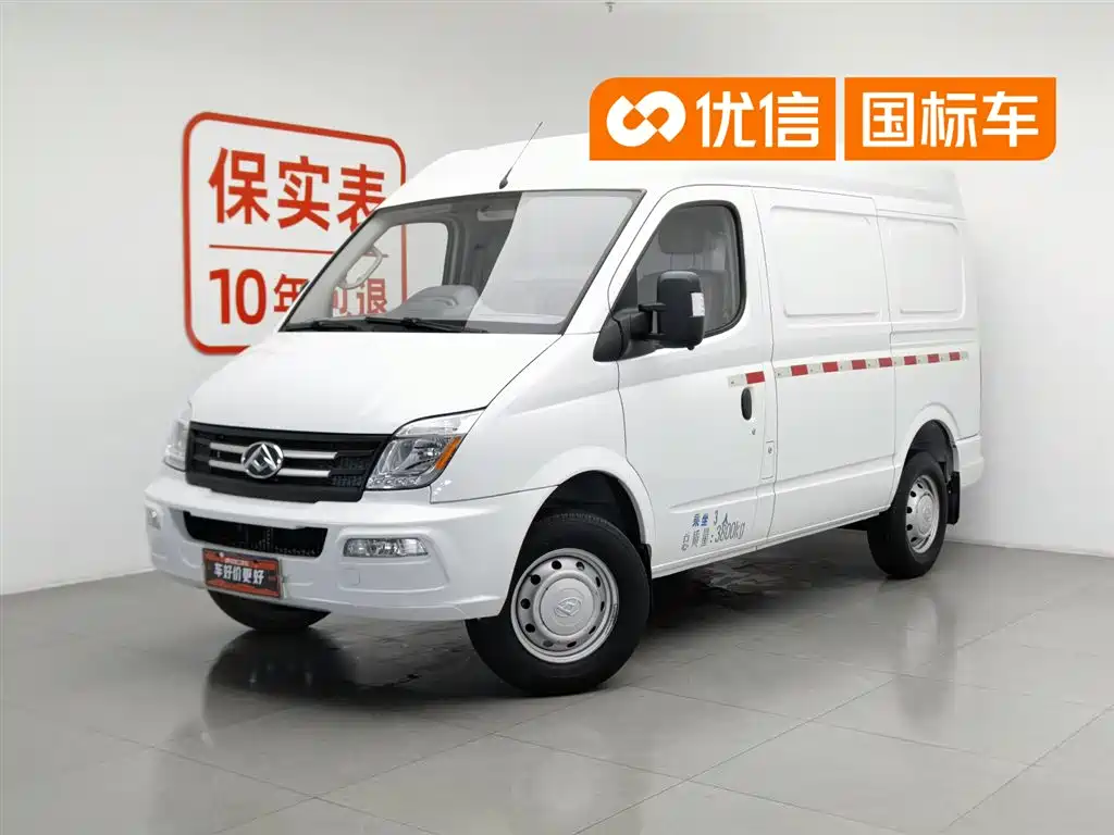 SAIC Maxus Xintu V80 2023 2.0T AMT Classic City Delivery King Short Wheelbase Medium Roof 3 Seats