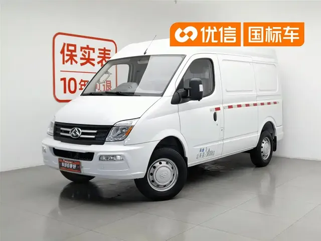 SAIC Maxus Xintu V80 2023 2.0T AMT Classic City Delivery King Short Wheelbase Medium Roof 3 Seats