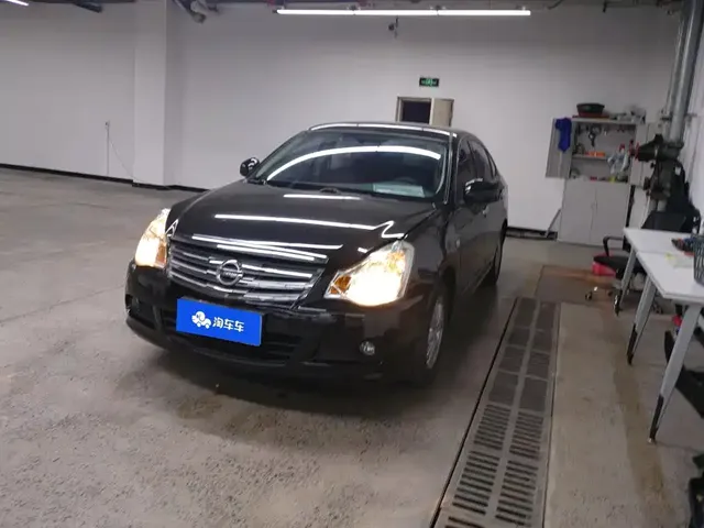 Nissan Sylphy 2019 Classic 1.6XE+ CVT Smart Connection Leading Edition