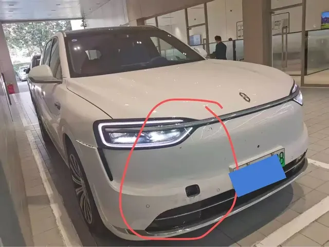 AITO Wenjie AITO M7 2026 Extended Range Pro+ AWD 5-seater