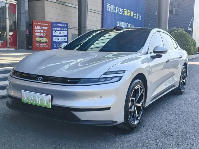 Changan Qiyuan A06 2025 1.5L Extended Range