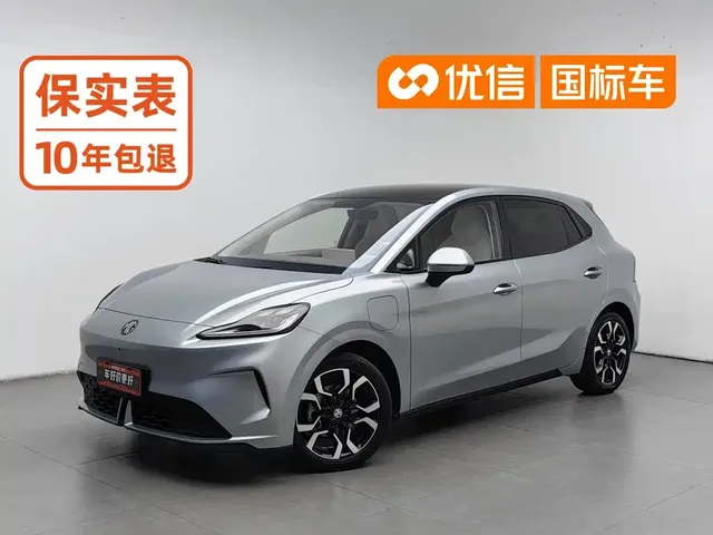 MG 4 EV 2025 Base Model