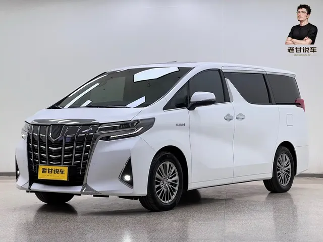 Toyota Alphard 2021 Hybrid 2.5L Premium
