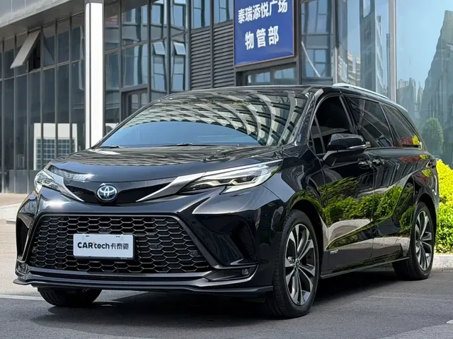 Toyota Granvia 2022 2.5L Hybrid Noble Edition