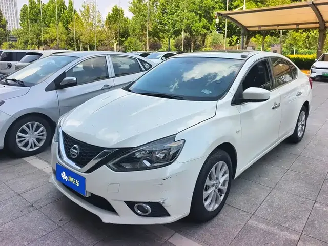 Nissan Sylphy 2021 Classic 1.6XL CVT Luxury Edition