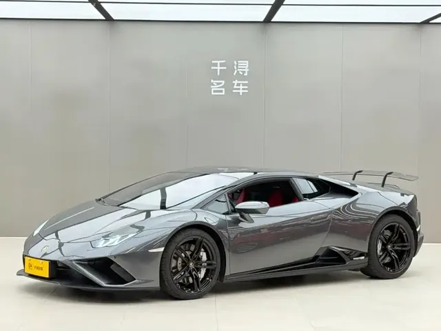 Lamborghini Huracán 2020 Huracán EVO RWD