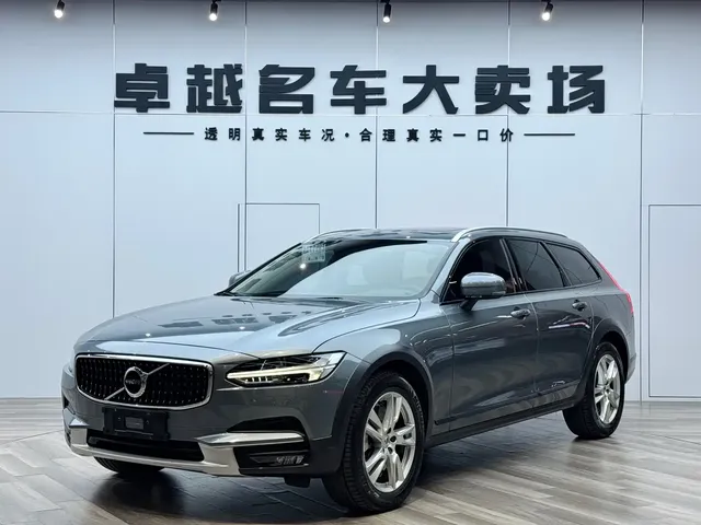 Volvo V90 2019 Cross Country T5 AWD Wisdom Edition (China V)