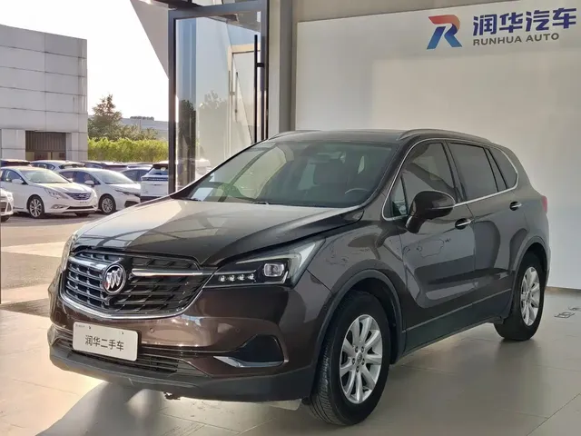 Buick Envision Plus 2020 20T FWD Luxury