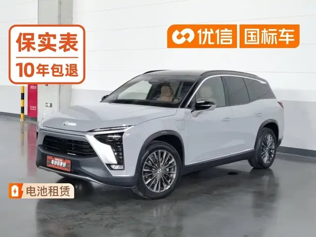 NIO ES8 2020 415KM 6-Seater