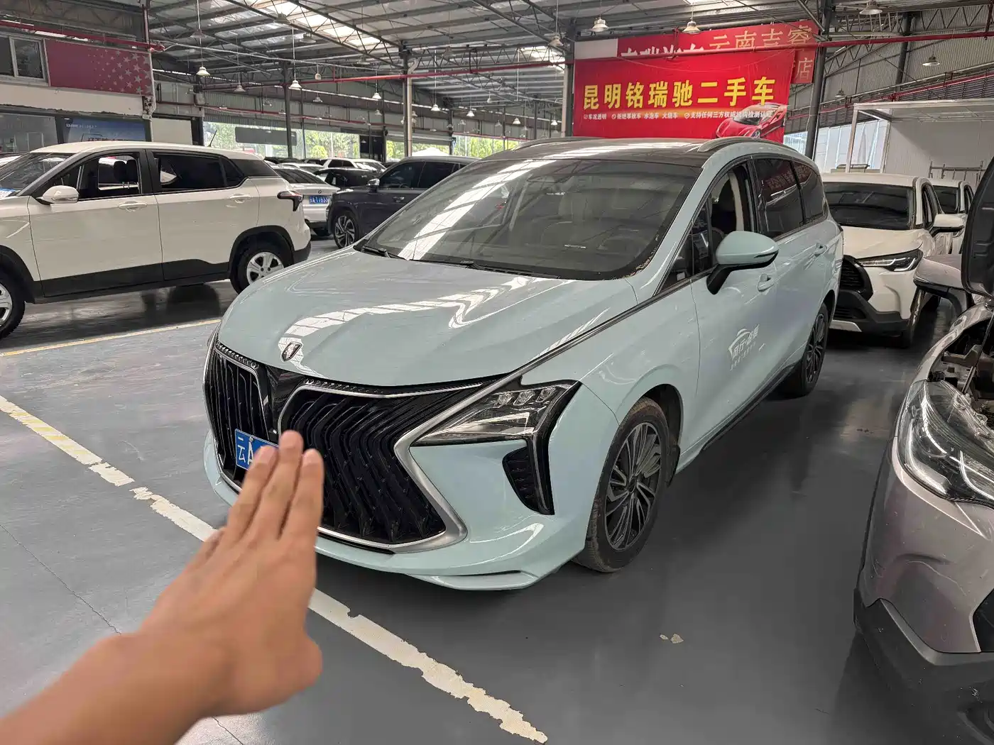 Dongfeng Fengxing Yacht 2022 1.5T DCT Chase the Wind Edition