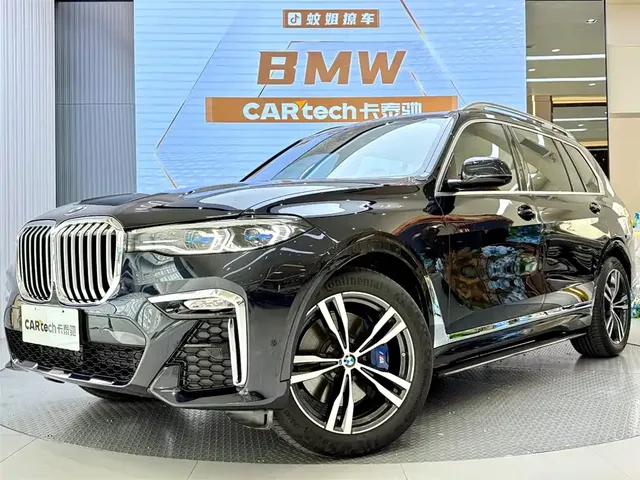 BMW X7 2022 xDrive40i Exclusive M Sport Package