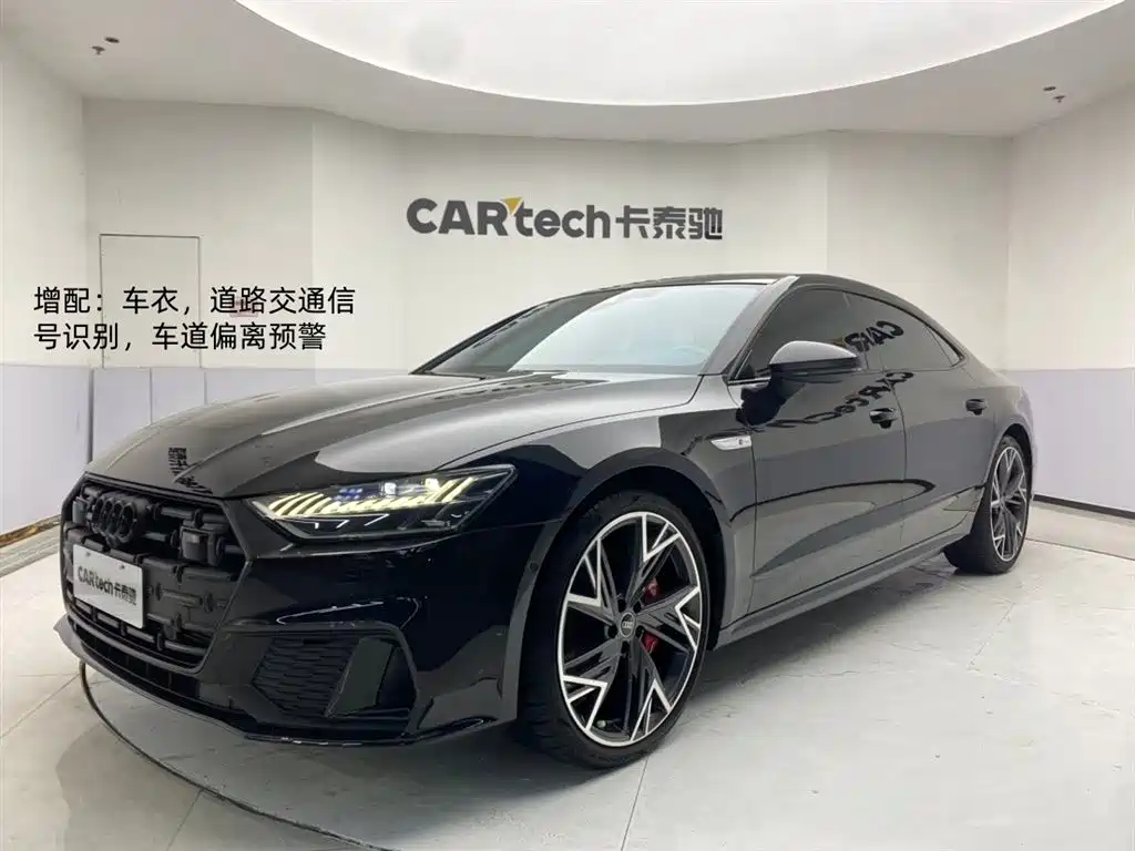 Audi A7L 2023 45 TFSI quattro S-line Black Warrior Edition